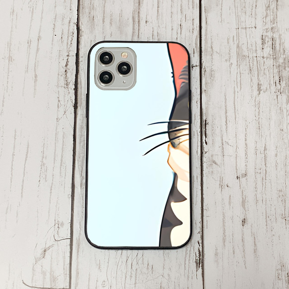 iphoneケース2-4-8 iphone 強化ガラス ねこ・猫・ネコ 箱1 かわいい アイフォン iface