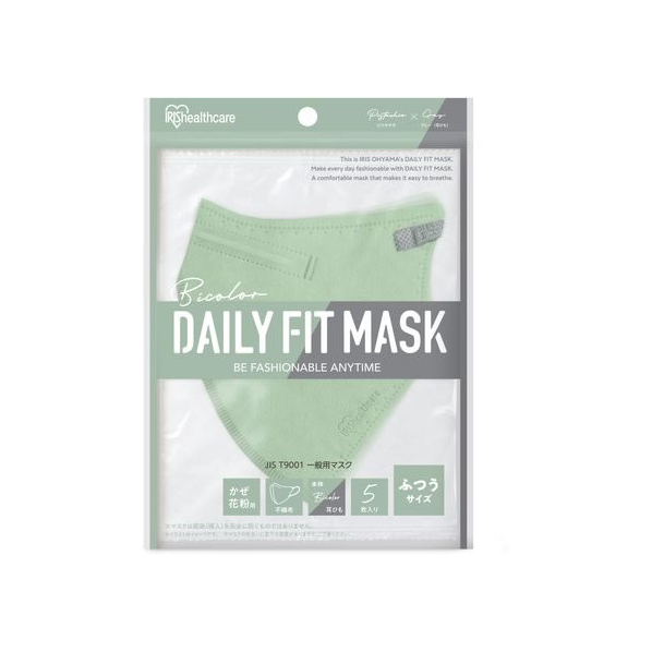 アイリスオーヤマ DAILYFITMASK立体 ふつう 5枚 ピスタチオ×グレー FCU8462-RK-F5SUD