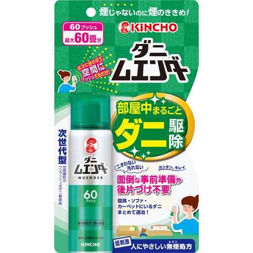 大日本除虫菊 ダニムエンダー６０プッシュ 30ml