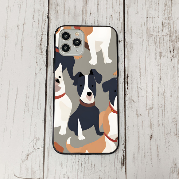 iphonecase27-2_18 iphone 強化ガラス 犬 わんちゃん(ic) アイフォン iface ケース