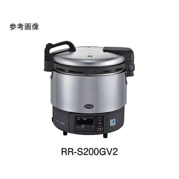 リンナイ 卓上型ガス炊飯器 αかまど炊き 涼厨 13A 490×439×460mm RR-S300G2-H 1個 67-2477-74（直送品）