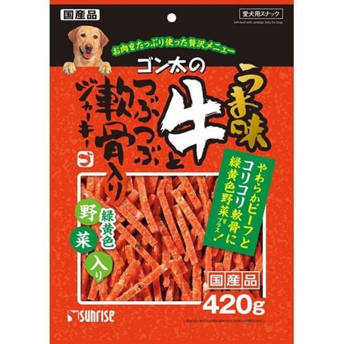 マルカン（サンライズ） ゴン太のうま味牛とつぶつぶ軟骨入りジャーキー緑黄色野菜入り ４２０ｇ