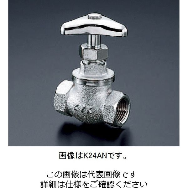 KVK A型鉄管用短胴甲止水栓20 K24ANー20 K24AN-20 1セット(2個)（直送品）