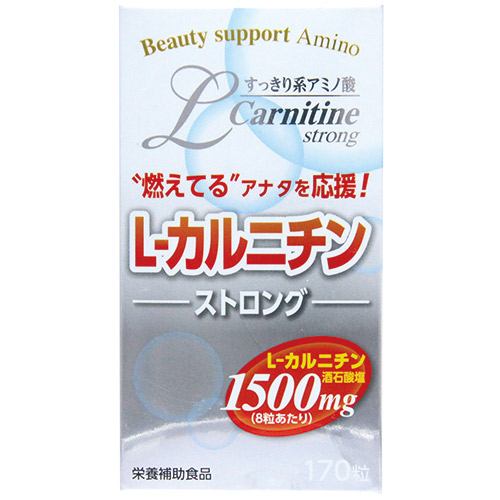 ウエルネスジャパン L-カルニチン ストロング (170粒) 【健康食品】