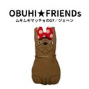 OBUHI★FRIENDs ／フレンチブルドッグ