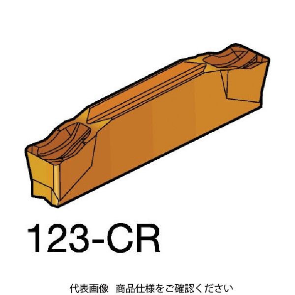 サンドビック コロカット1 突切り・溝入れチップ 1125 N123J1-0500-0004-CR 1セット(10個) 609-8509（直送品）