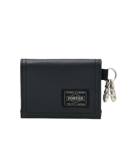 ポーター フリースタイル コインケース 707－08230 小銭入れ 吉田カバン PORTER FREE STYLE BOX型 COINCASE