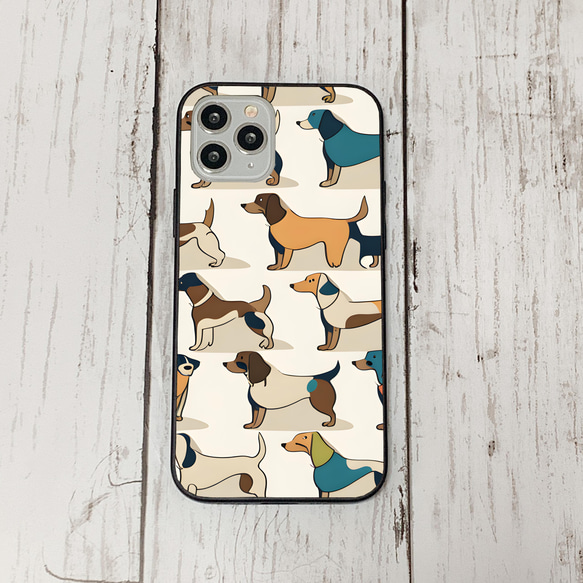 iphonecase27-4_5 iphone 強化ガラス 犬 わんちゃん(ic) アイフォン iface ケース