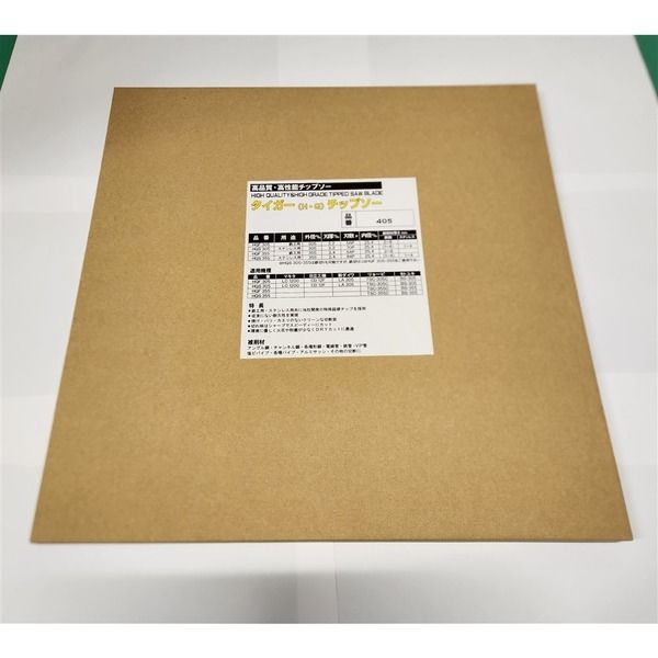 NT 鉄工用チップソー HQF405 1枚（直送品）