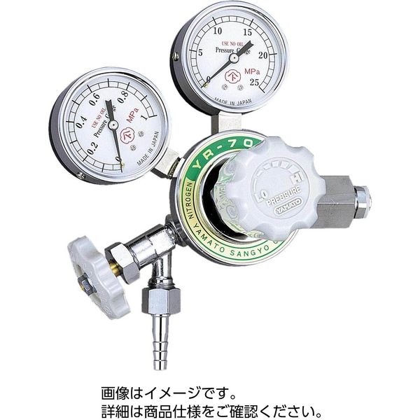 普及型圧力調整器 YR-70 ジーエルサイエンス