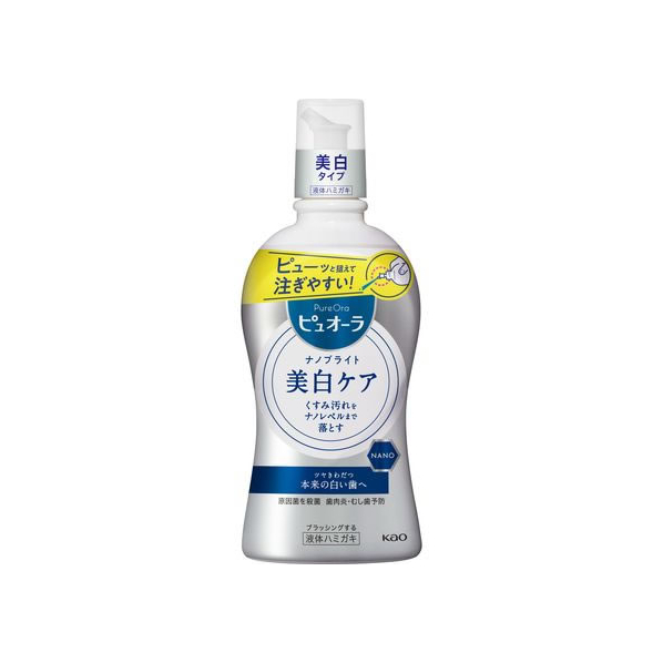 KAO 薬用ピュオーラ ナノブライト液体ハミガキ 400mL F957638