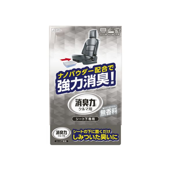 エステー クルマの消臭力 シート下専用 300g 無香料 F042162