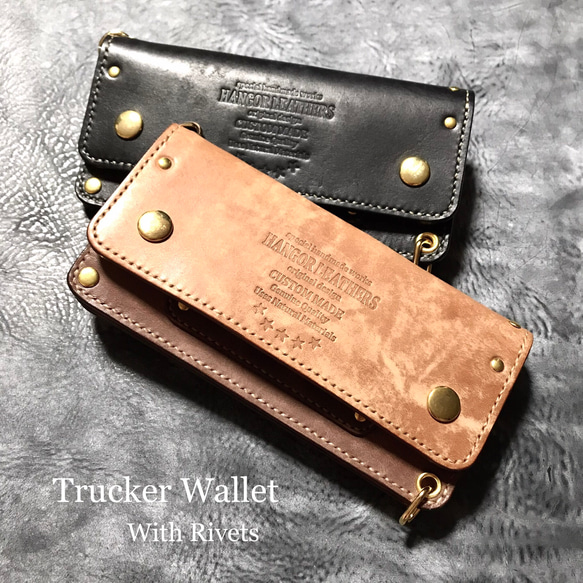 トラッカーウォレット TRUCKER WALLET リベットシリーズ(イタリアンレザー マヤ) ライダース バイカーズ