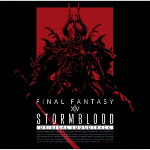 【BLU-R】STORMBLOOD：FINAL FANTASY XIV Original Soundtrack(映像付サントラ／Blu-ray Disc Music)