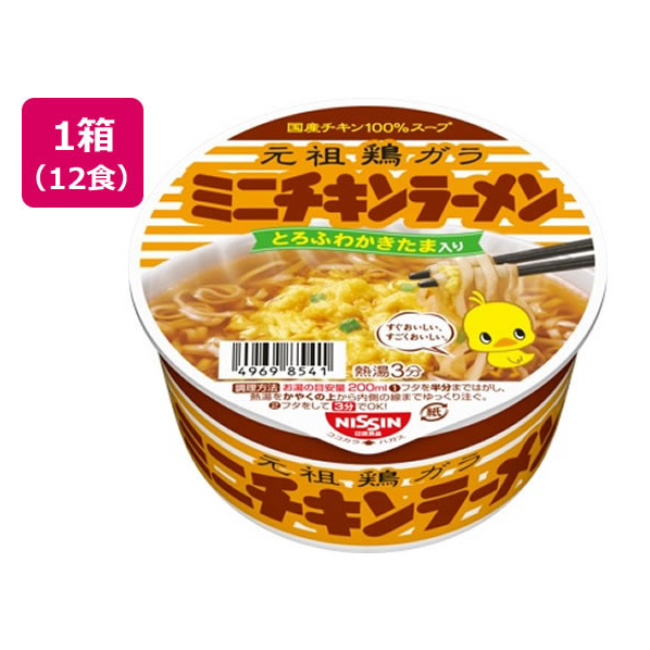 日清食品 ミニチキンラーメンどんぶり 38g×12個 F037724