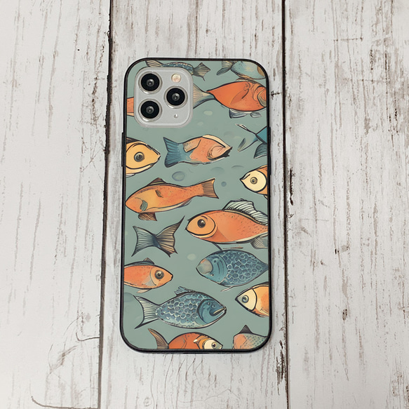 iphonecase33-2_40 iphone 強化ガラス お魚(ic) アイフォン iface ケース