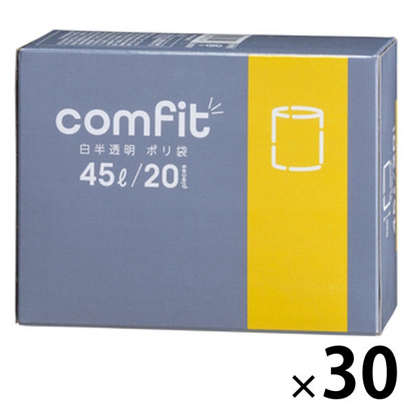 ゴミ袋 MUH45 comfit 白半透明 ポリ袋 薄手 45L（1個（20枚入）×30）厚さ0.015mm ジャパックス