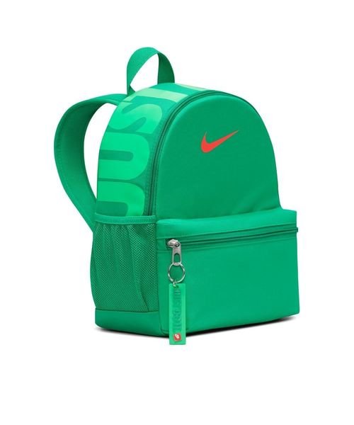 Nike Brasilia JDI