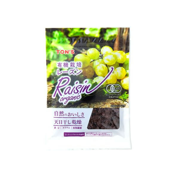 東洋ナッツ食品 TON’S 有機レーズン 110g FC496NW