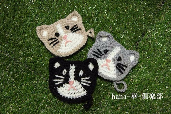 【動物シリーズ】3匹のハチワレ子猫Ｂ【アクリル】