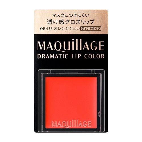 資生堂（SHISEIDO） マキアージュ ドラマティックリップカラー (グロッシー) OR433 オレンジジュレ オレンジジュレ (0.8g)