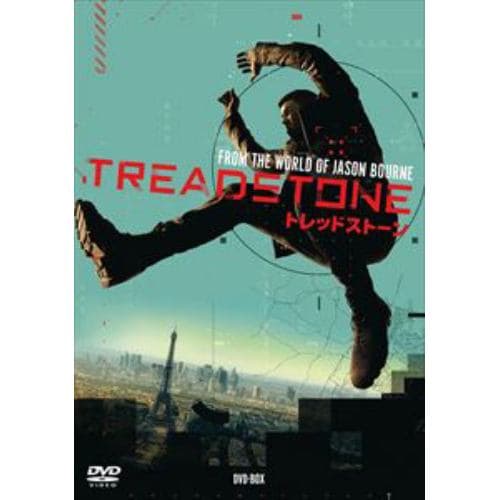 【DVD】トレッドストーン DVD-BOX