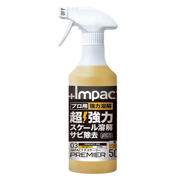 PROUP インパクトデスケーラー プレミア スプレータイプ 500ml IMP-DSP-500A 3個（直送品）