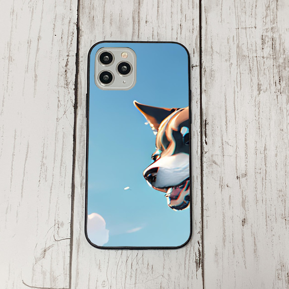 iphoneケース1-4-44 iphone 強化ガラス 犬・いぬ・ワンちゃん 箱9 かわいい アイフォン iface