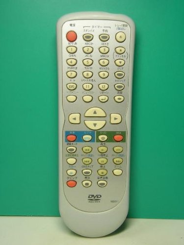 フナイ DVDリモコン NB611【中古品】