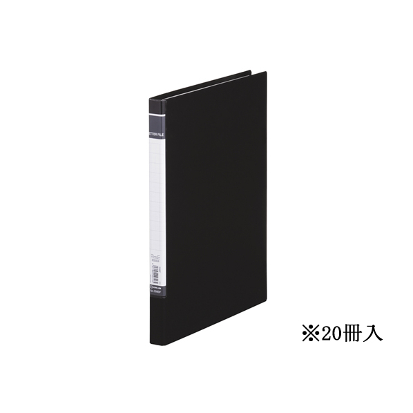 キングジム レターファイルBF A4タテ とじ厚10mm 黒 20冊 1箱(20冊) F844589-358BFｸﾛ