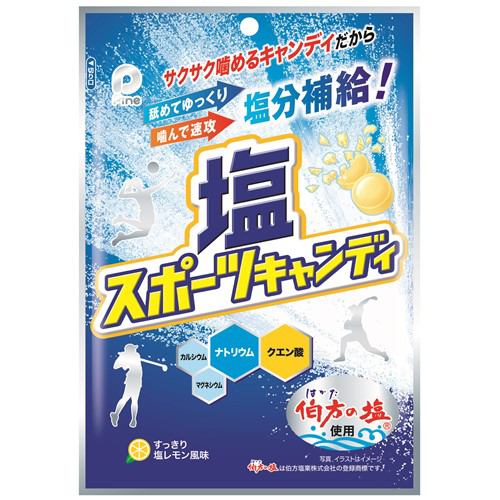 パイン 塩スポーツキャンディ 70g