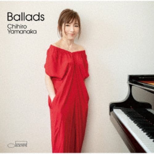 【CD】山中千尋 ／ Ballads(通常盤)