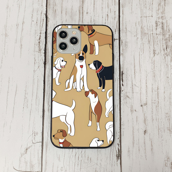 iphonecase27-2_17 iphone 強化ガラス 犬 わんちゃん(ic) アイフォン iface ケース