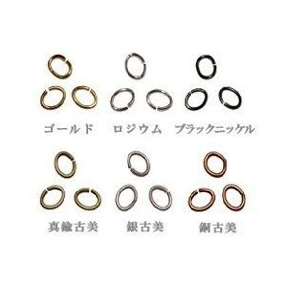 M1644-0.6×3×4-R 15g Cカン 0.6x3x4mm 3X【5g】