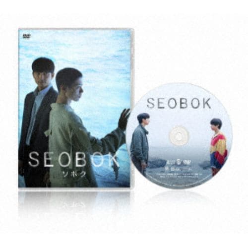 【DVD】SEOBOK／ソボク 通常版