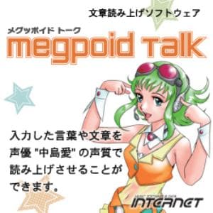 Megpoid Talk