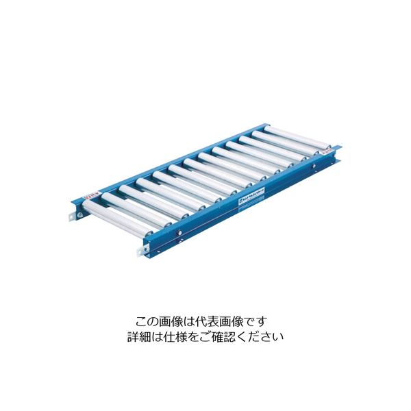 セントラル スチールローラコンベヤMR3812 400W×50P×2000L MR3812-400520 858-4553（直送品）