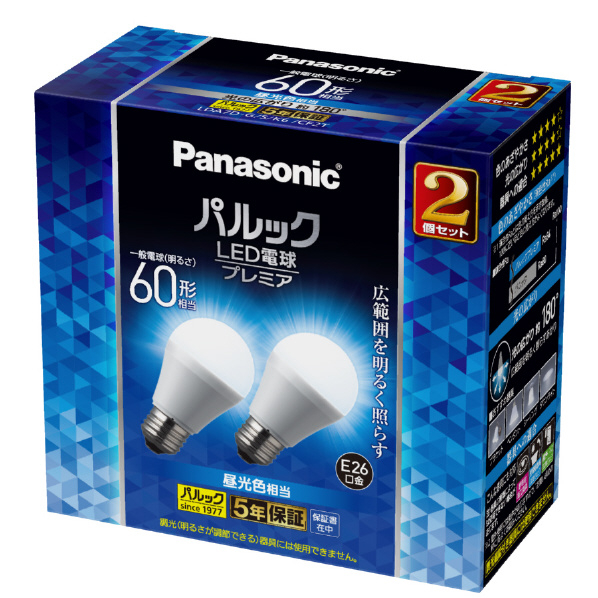 パナソニック LED電球 E26口金 全光束810lm(7．0W一般電球タイプ 広配光タイプ) 昼光色相当 2個入り パルック プレミア LDA7DGSK6CF2T