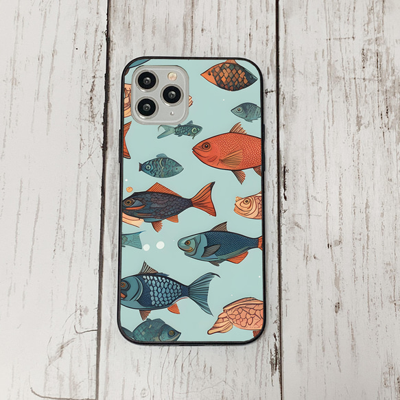 iphonecase33-1_15 iphone 強化ガラス お魚(ic) アイフォン iface ケース