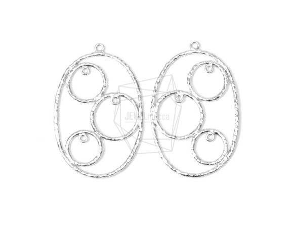 PDT-1409-MR【2個入り】マルチサークルペンダント,Multi circle pendant