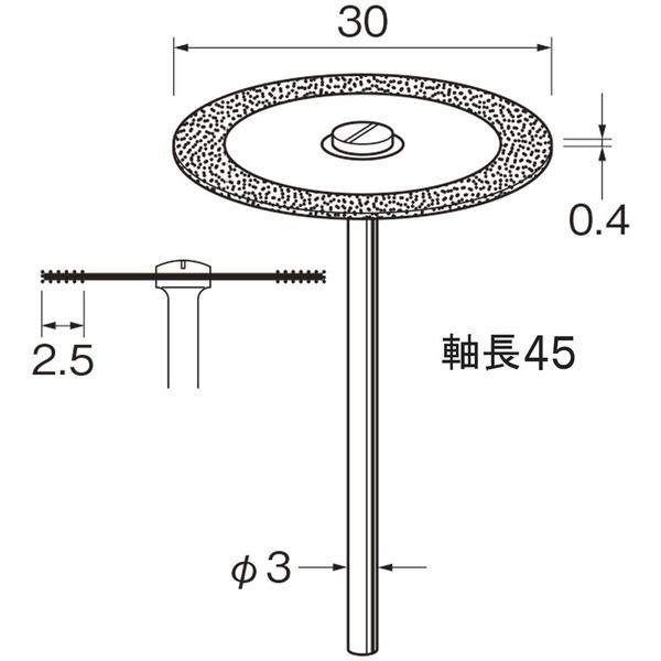 日本精密機械工作 電着ダイヤディスク D9641 1本（直送品）