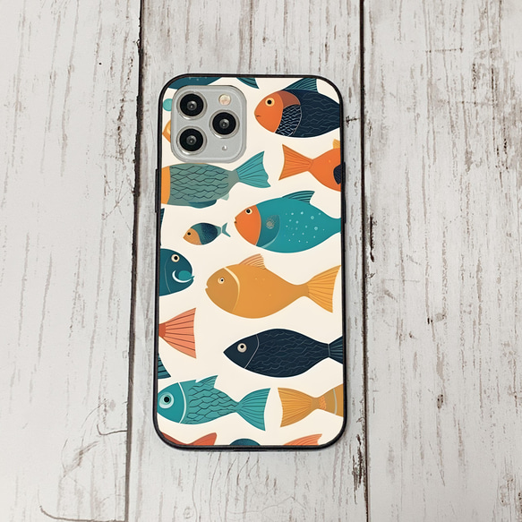 iphonecase32-3_28 iphone 強化ガラス お魚(ic) アイフォン iface ケース