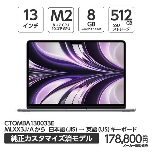 アップル(Apple) MJ1M2AM／A USB-C - USB アダプタ