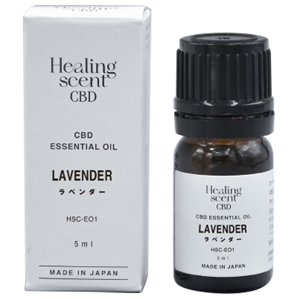 YAMAZEN CBD エッセンシャルオイル 5ml Healing scent ラベンダー HSC-EO1