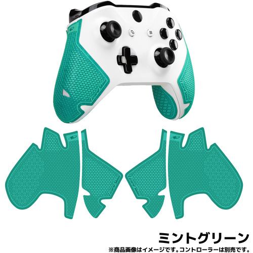 Lizard Skins DSPXB197 【XBOX ONE コントローラーグリップ】 ゲームコントローラー用本格派グリップテープ 極薄0.5mm厚 ミントグリーン