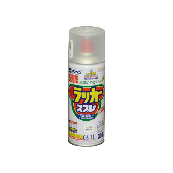 アサヒペン アスペンラッカースプレー 300ml ツヤ消し クリヤ FC175NS