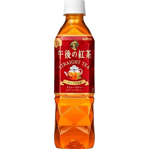 キリンビバレッジ 午後の紅茶ストレートティー 500ml×24本入【セット販売】