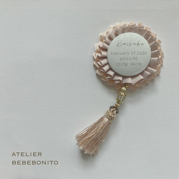 memorial rosette/メモリアルロゼット ＊antique long tassel＊