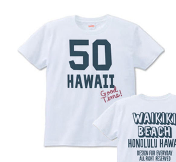 ナンバリング HAWAII 50　XS（女性XS～S）　Tシャツ【受注生産品】