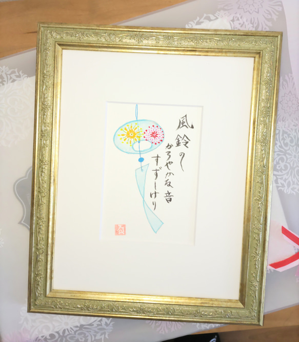 New風鈴(花火)原画送料無料ガッシュ画